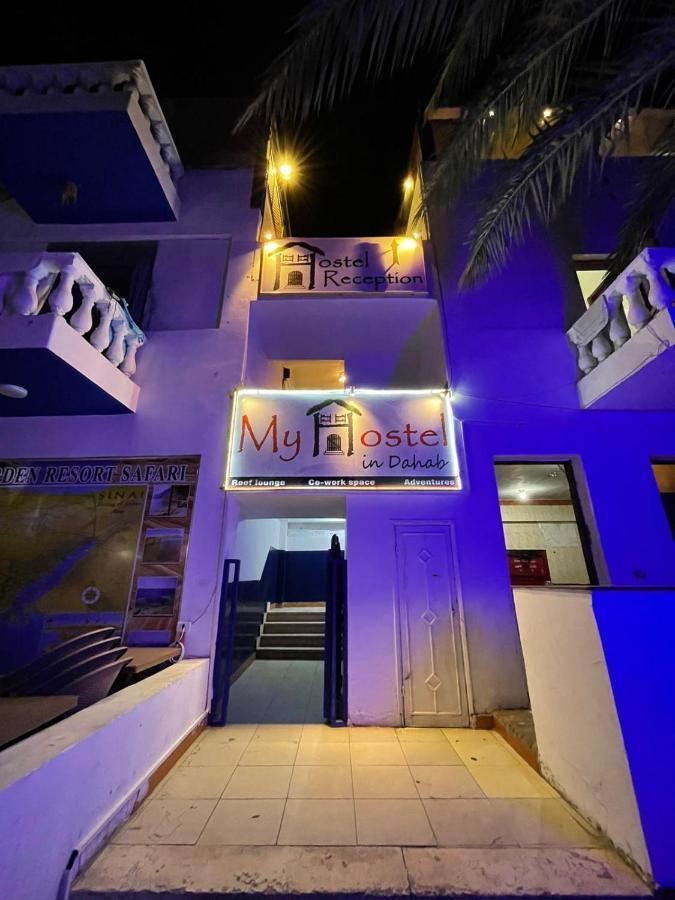 My Hostel In Dahab - Dive Center Exteriör bild