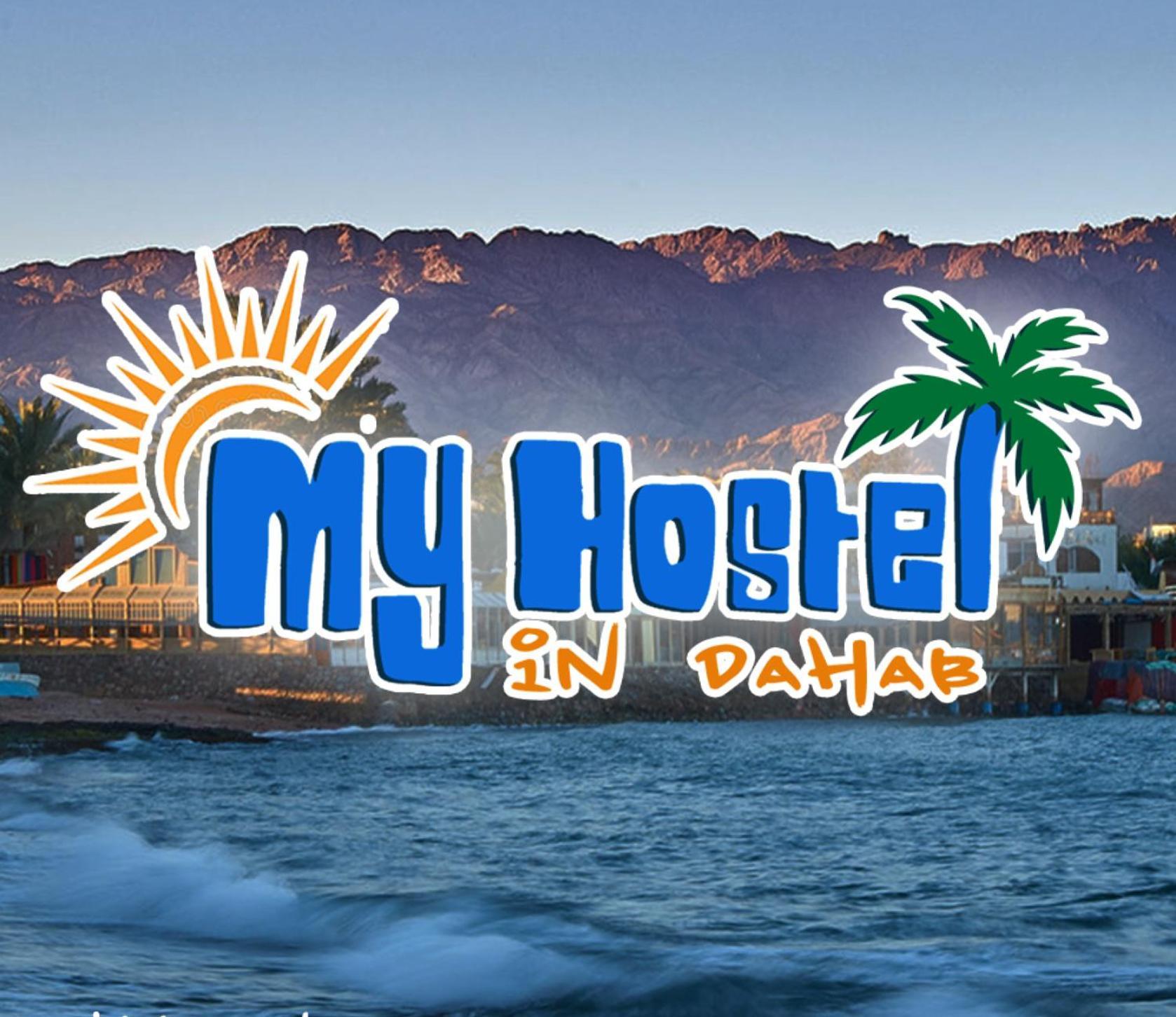 My Hostel In Dahab - Dive Center Exteriör bild